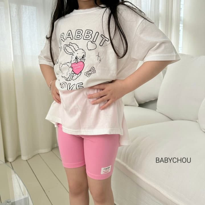 Babychou - Korean Children Fashion - #kidzfashiontrend - Bonny Biker Shorts - 5
