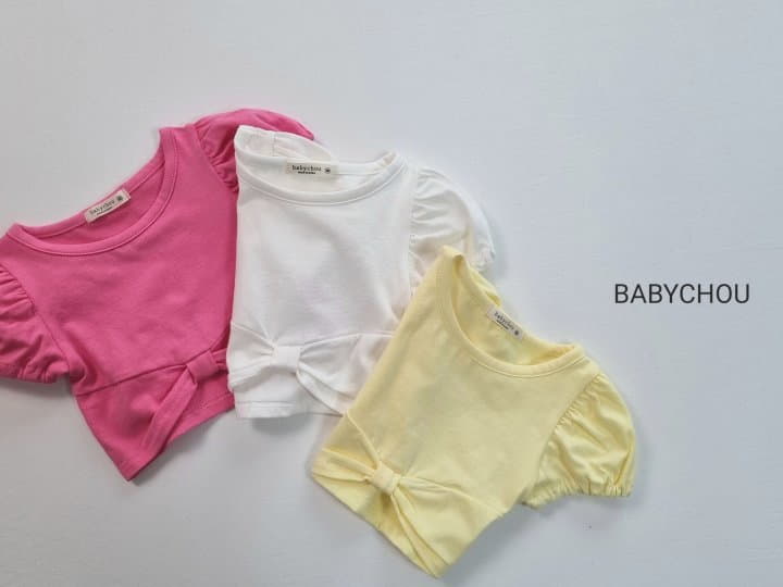 Babychou - Korean Children Fashion - #littlefashionista - Shelly Tee