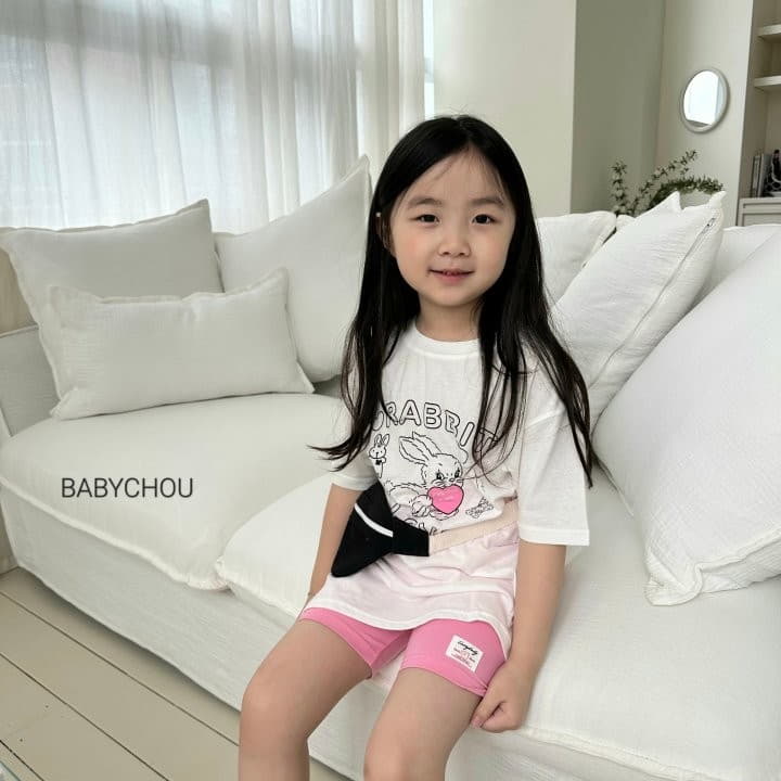 Babychou - Korean Children Fashion - #littlefashionista - Loose Slit Tee - 3