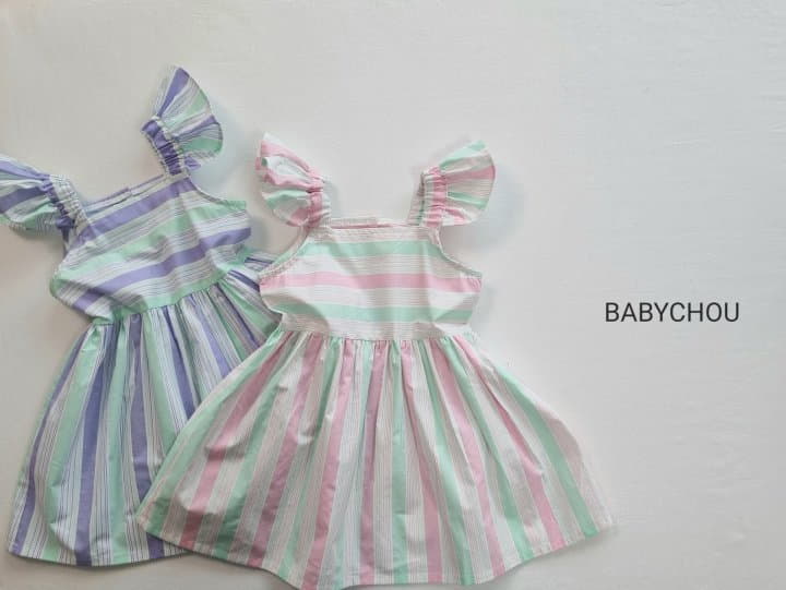 Babychou - Korean Children Fashion - #magicofchildhood - Jur One-piece