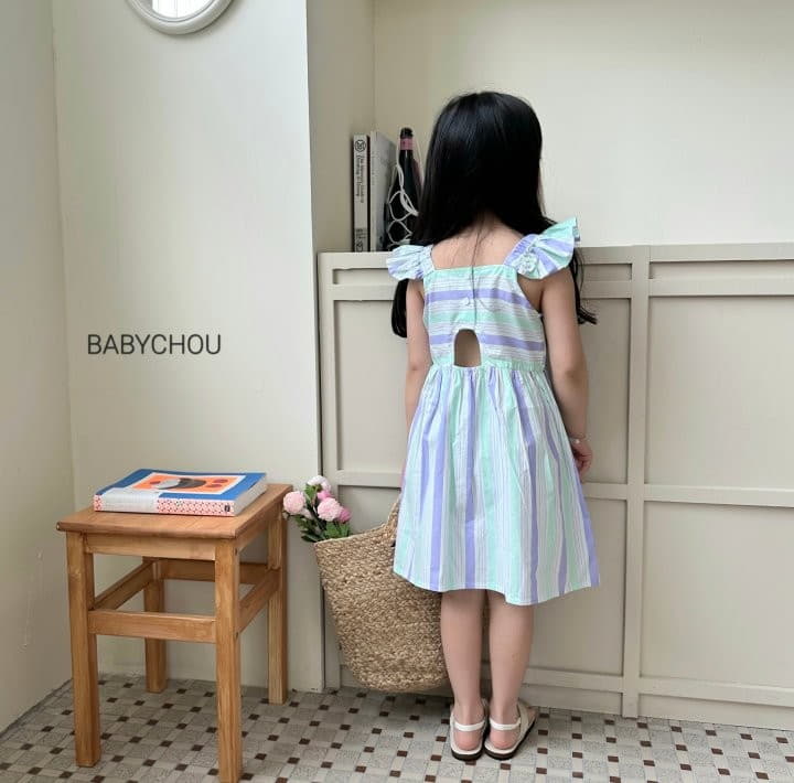 Babychou - Korean Children Fashion - #magicofchildhood - Jur One-piece - 2