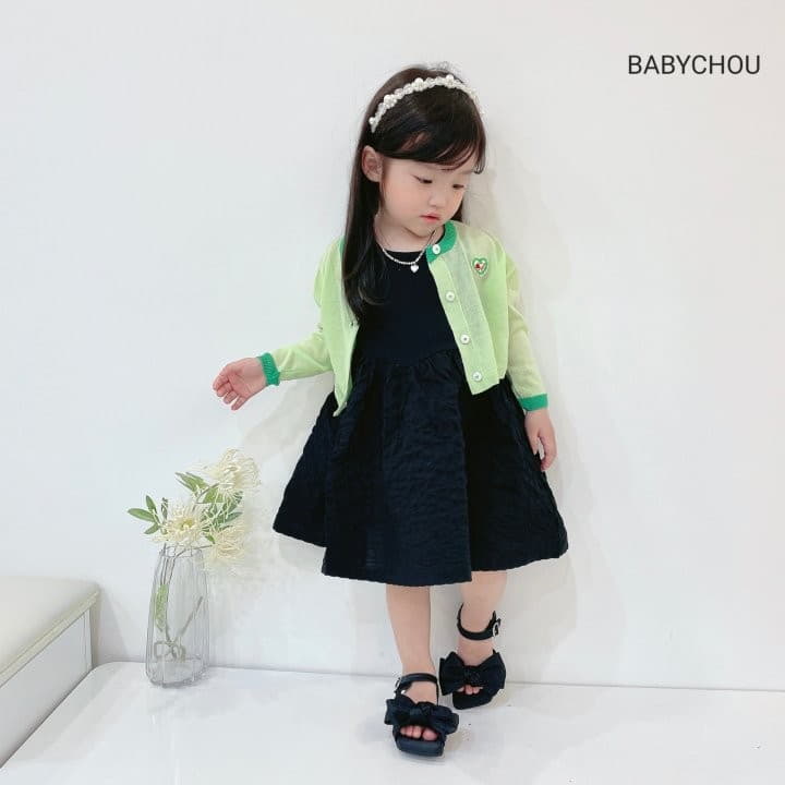 Babychou - Korean Children Fashion - #minifashionista - May One-piece - 2
