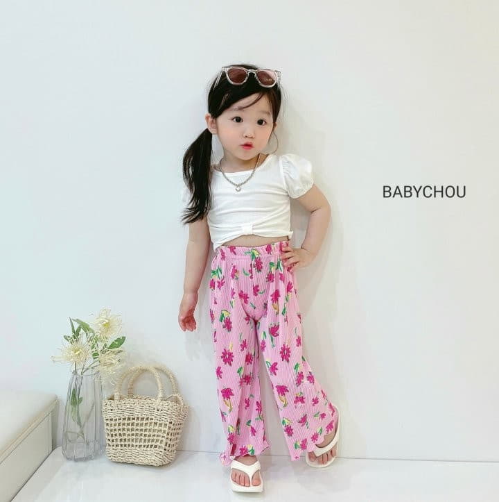 Babychou - Korean Children Fashion - #minifashionista - Flower Pleats Pants - 7