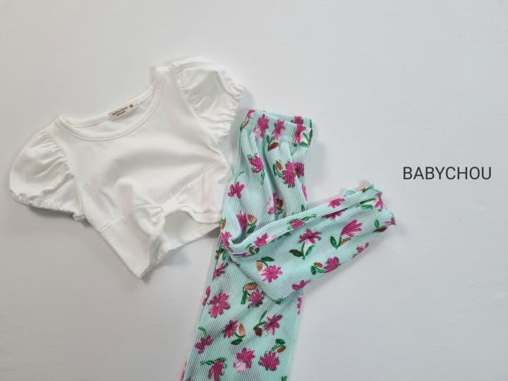 Babychou - Korean Children Fashion - #minifashionista - Shelly Tee - 4
