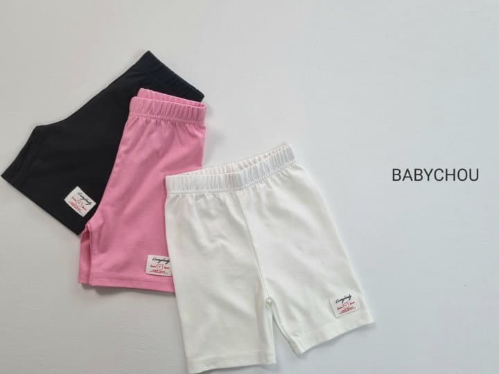 Babychou - Korean Children Fashion - #prettylittlegirls - bonny Pants