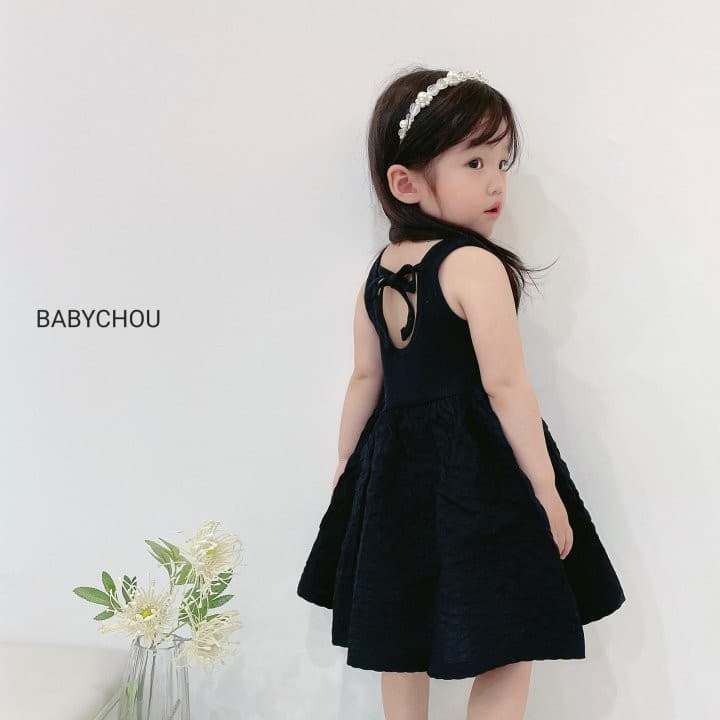 Babychou - Korean Children Fashion - #prettylittlegirls - May One-piece - 3