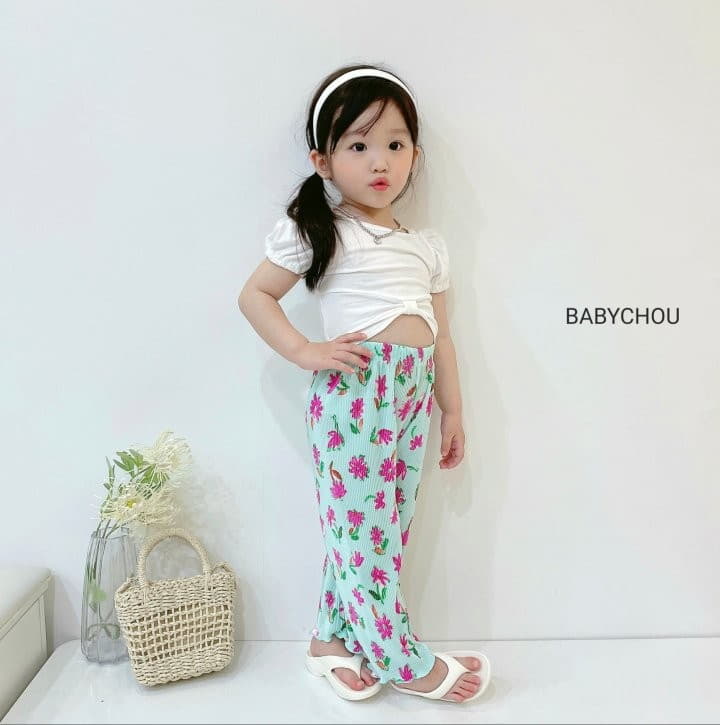 Babychou - Korean Children Fashion - #prettylittlegirls - Flower Pleats Pants - 8