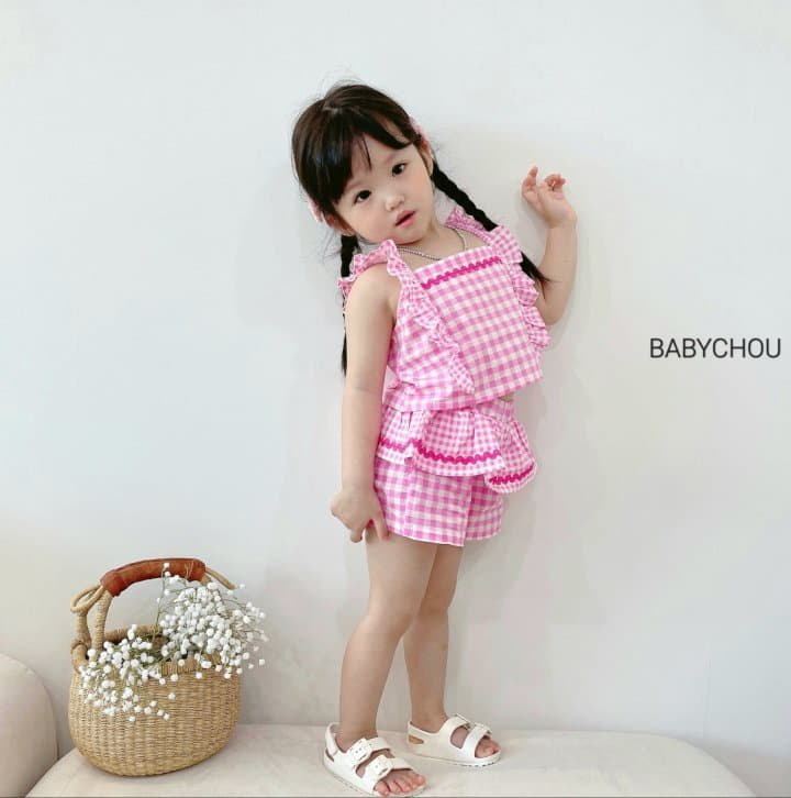 Babychou - Korean Children Fashion - #stylishchildhood - Roa Top Bottom Set - 5