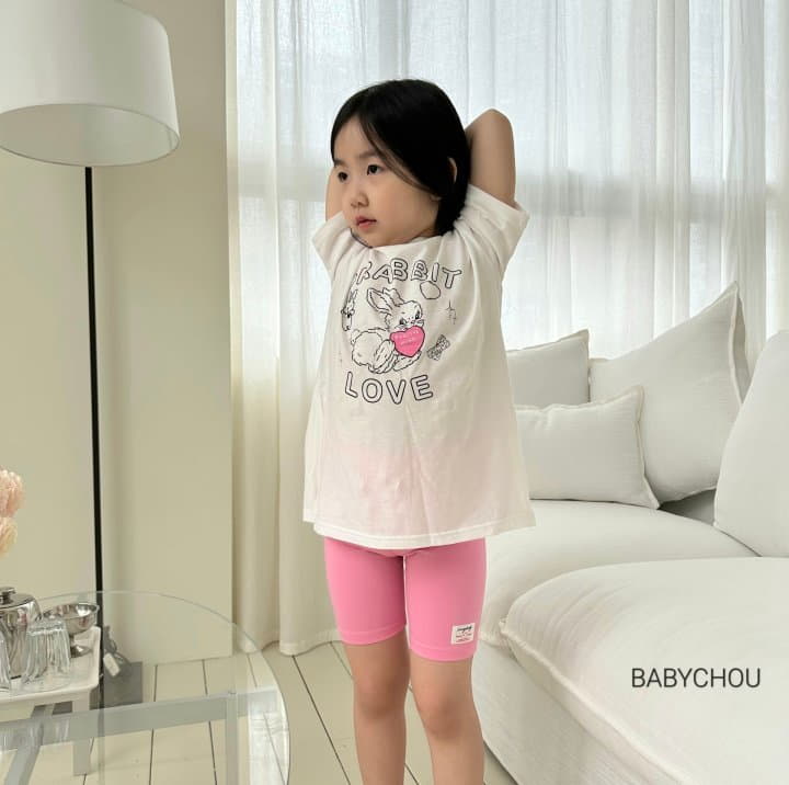 Babychou - Korean Children Fashion - #toddlerclothing - bonny Pants - 4