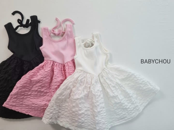Babychou - Korean Children Fashion - #stylishchildhood - May One-piece