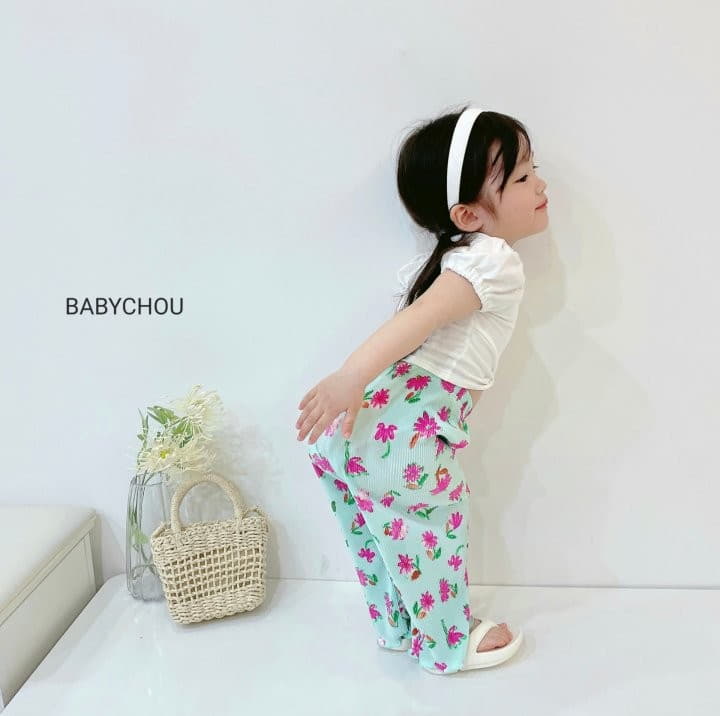 Babychou - Korean Children Fashion - #stylishchildhood - Flower Pleats Pants - 11