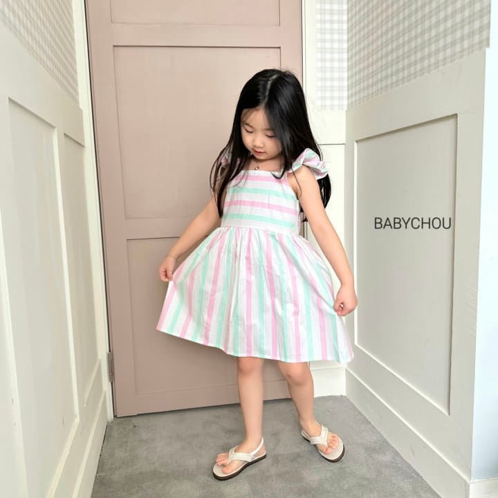 Babychou - Korean Children Fashion - #prettylittlegirls - Jur One-piece - 4