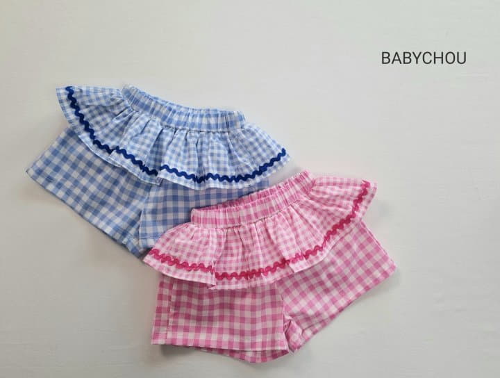 Babychou - Korean Children Fashion - #todddlerfashion - Roa Top Bottom Set - 3