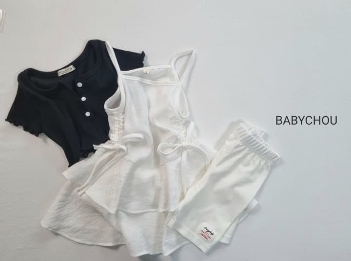 Babychou - Korean Children Fashion - #todddlerfashion - bonny Pants - 2
