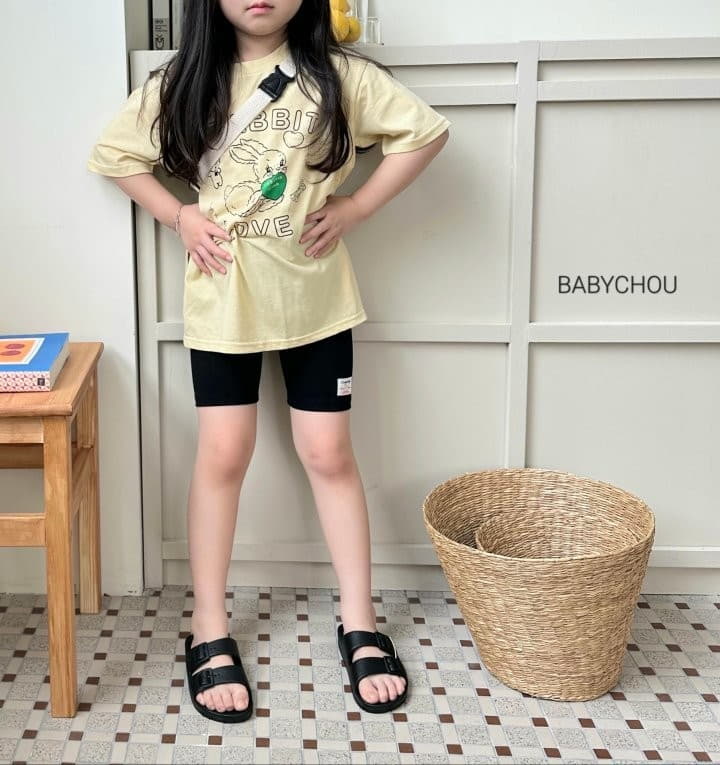 Babychou - Korean Children Fashion - #todddlerfashion - Bonny Biker Shorts - 11