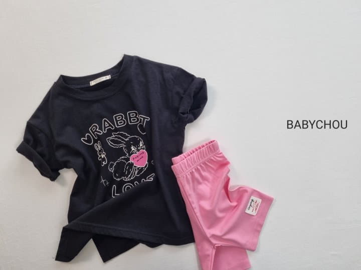 Babychou - Korean Children Fashion - #toddlerclothing - bonny Pants - 3