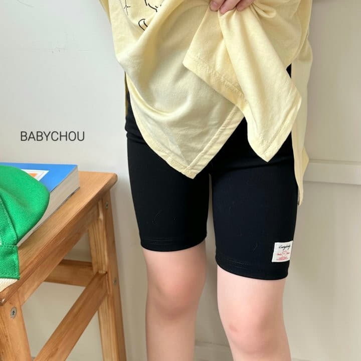 Babychou - Korean Children Fashion - #toddlerclothing - Bonny Biker Shorts - 12