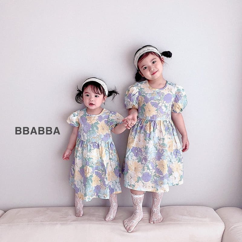 Bbabba - Korean Baby Fashion - #babyboutiqueclothing - Lace Hairband - 5