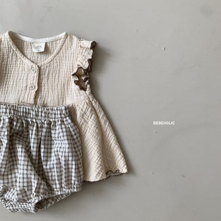 Bebe Holic - Korean Baby Fashion - #babylifestyle - Terra Top Bottom Set - 12