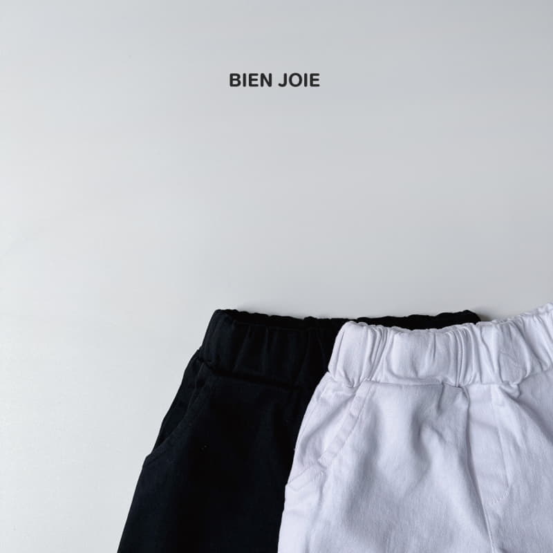 Bien Joie - Korean Children Fashion - #Kfashion4kids - Jordi Pants
