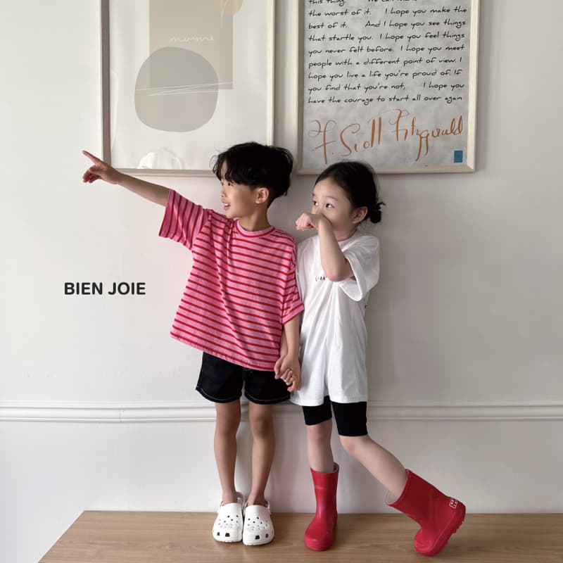 Bien Joie - Korean Children Fashion - #childofig - Jety Leggings - 8
