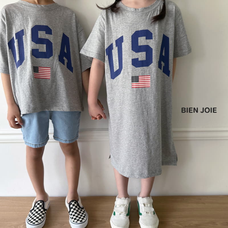 Bien Joie - Korean Children Fashion - #childofig - US Tee - 6