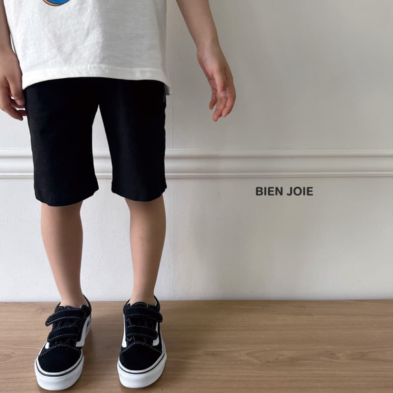 Bien Joie - Korean Children Fashion - #designkidswear - Jordi Pants - 11