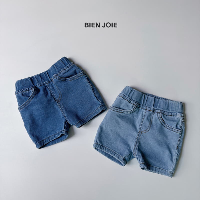 Bien Joie - Korean Children Fashion - #kidsshorts - Cris Jeans