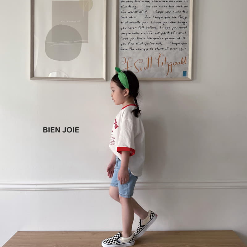 Bien Joie - Korean Children Fashion - #kidsstore - Cris Jeans - 2