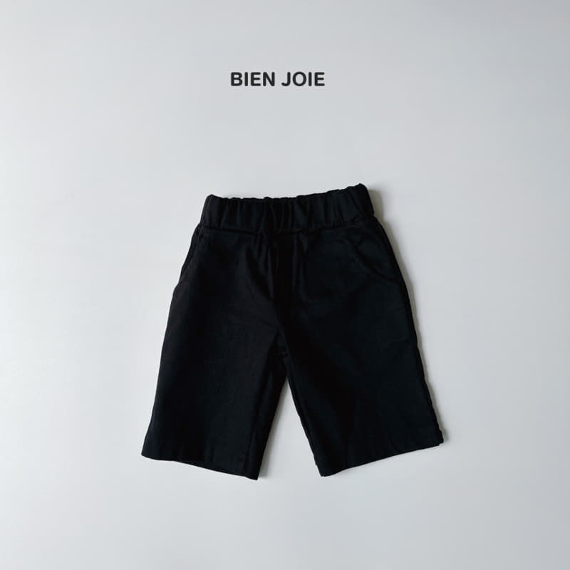 Bien Joie - Korean Children Fashion - #magicofchildhood - Jordi Pants - 3