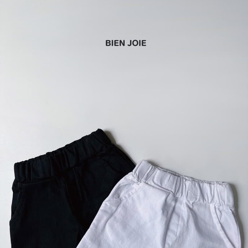Bien Joie - Korean Children Fashion - #todddlerfashion - Jordi Pants - 6