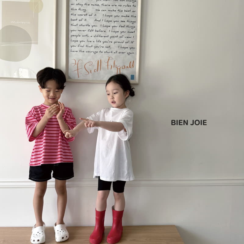 Bien Joie - Korean Children Fashion - #toddlerclothing - Jety Leggings - 6