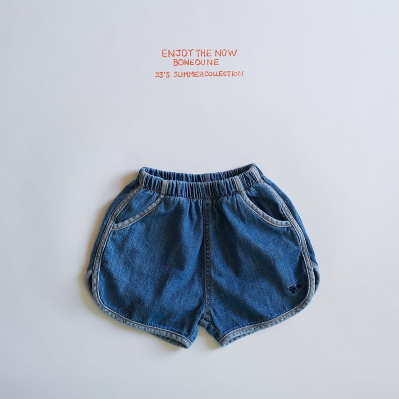 Boneoune - Korean Children Fashion - #Kfashion4kids - Piping Denim Shorts - 2