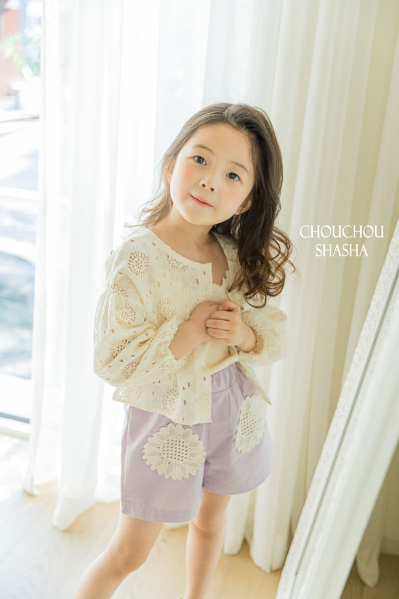 Chouchou Shasha - Korean Children Fashion - #childrensboutique - Lace Cardigan - 10