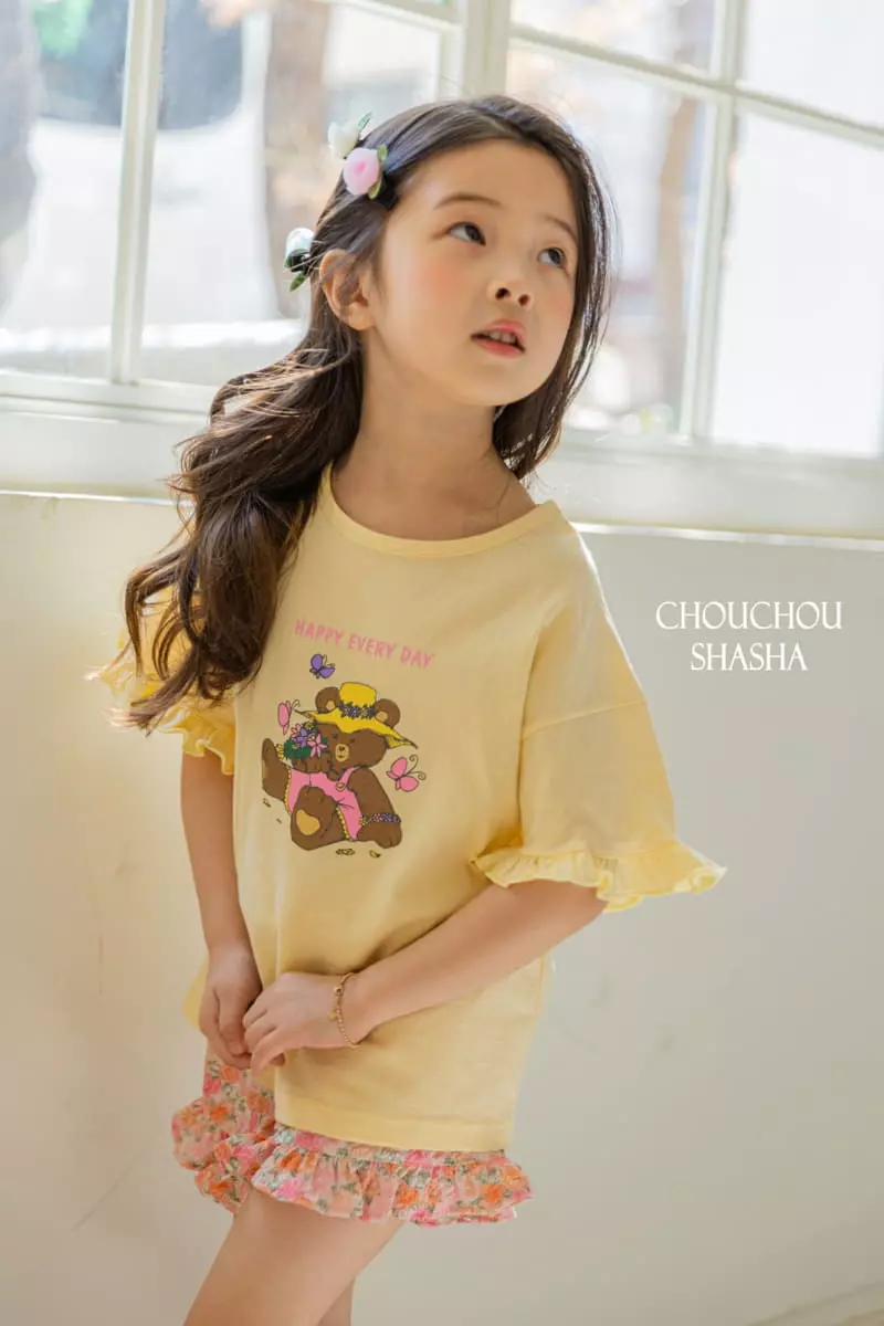 Chouchou Shasha - Korean Children Fashion - #childrensboutique - Flower Bear Tee - 4