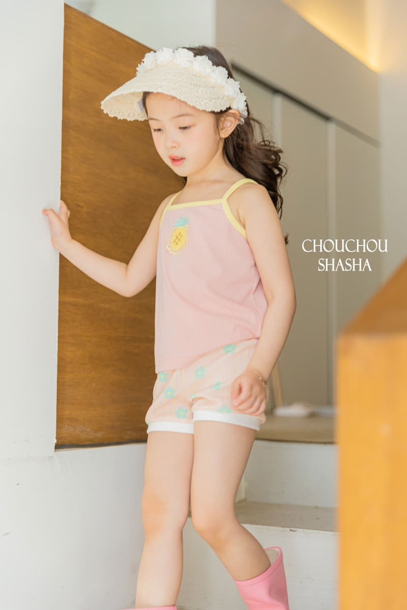 Chouchou Shasha - Korean Children Fashion - #discoveringself - Cool Pioni Tee - 8