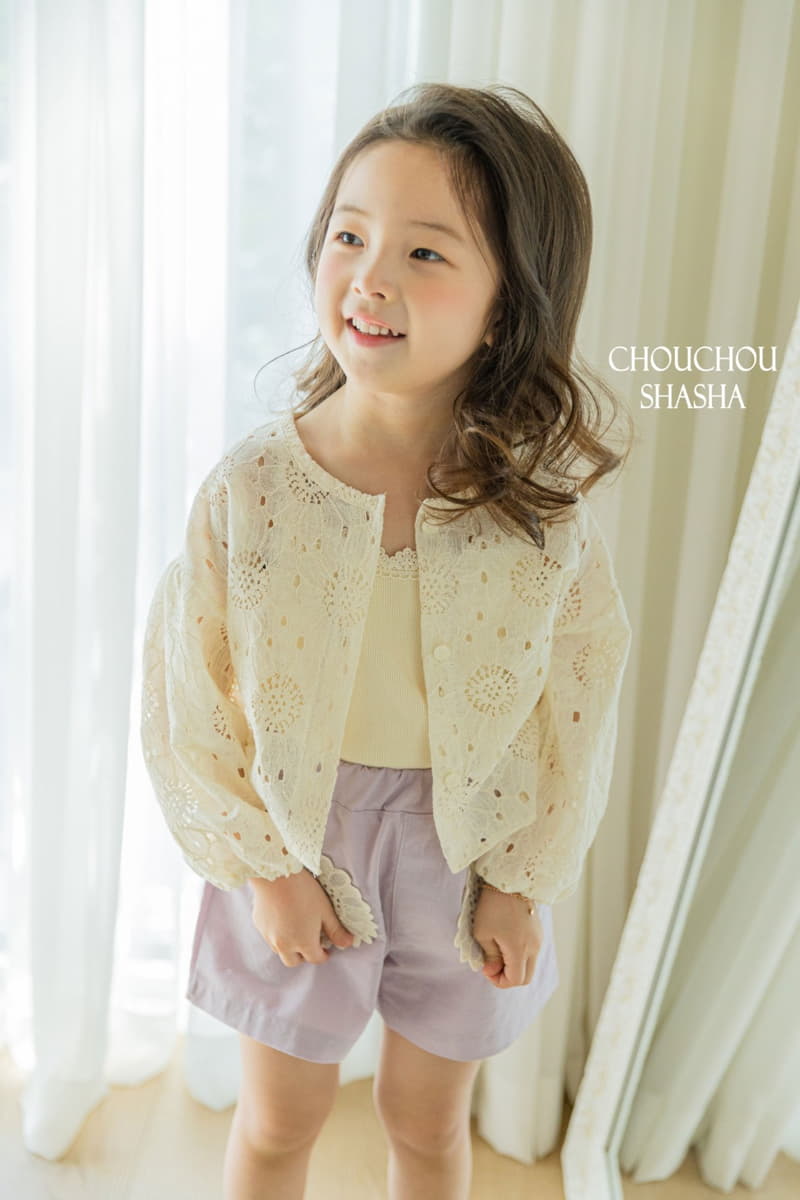 Chouchou Shasha - Korean Children Fashion - #littlefashionista - Lace Cardigan - 2
