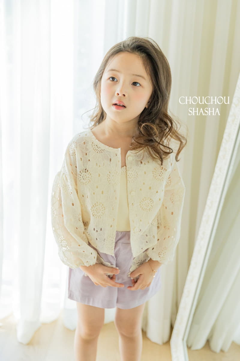 Chouchou Shasha - Korean Children Fashion - #stylishchildhood - Lace Cardigan - 8