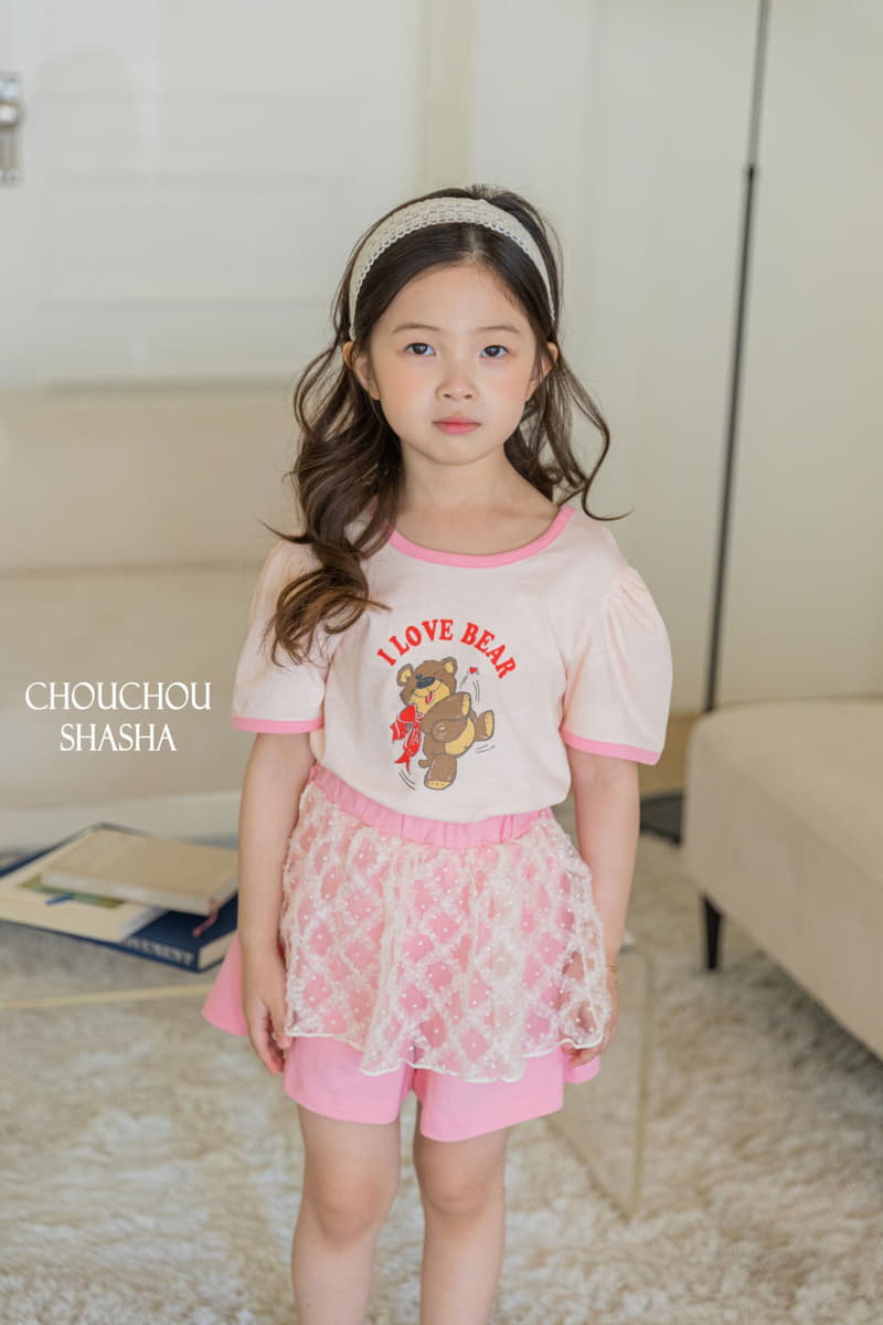Chouchou Shasha - Korean Children Fashion - #todddlerfashion - Bear Top Bottom Set - 10