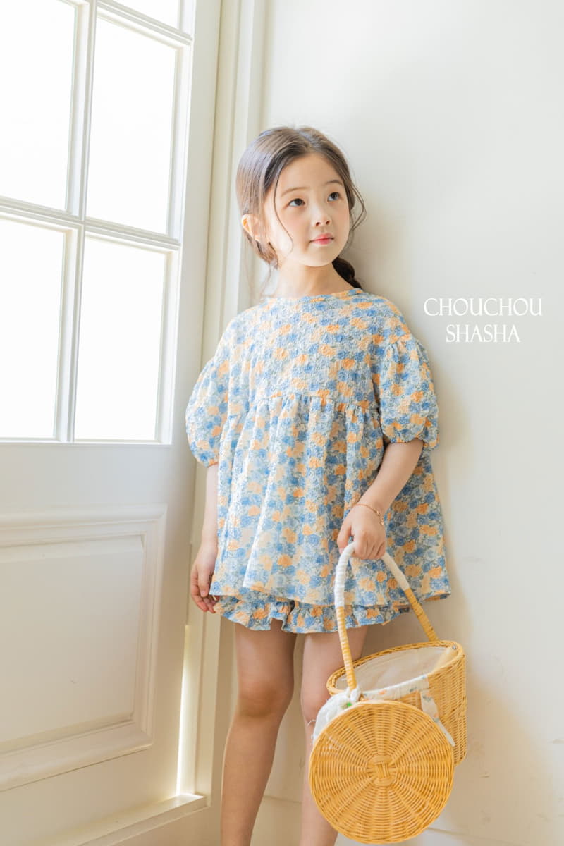 Chouchou Shasha - Korean Children Fashion - #toddlerclothing - Sharala Blouse - 12