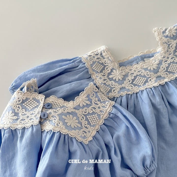 Ciel De Maman - Korean Baby Fashion - #onlinebabyshop - Line Square Bodysuit - 4