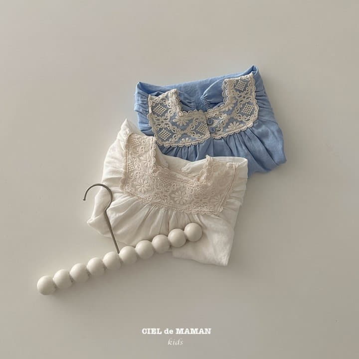 Ciel De Maman - Korean Baby Fashion - #babyoninstagram - Line Square Bodysuit - 12