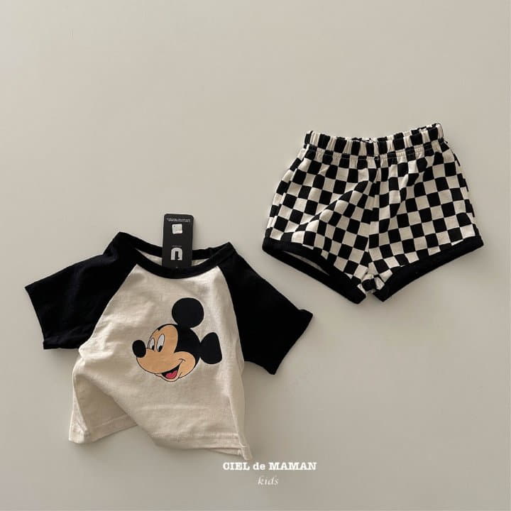 Ciel De Maman - Korean Children Fashion - #childofig - M Cub Top Bottom Set - 6