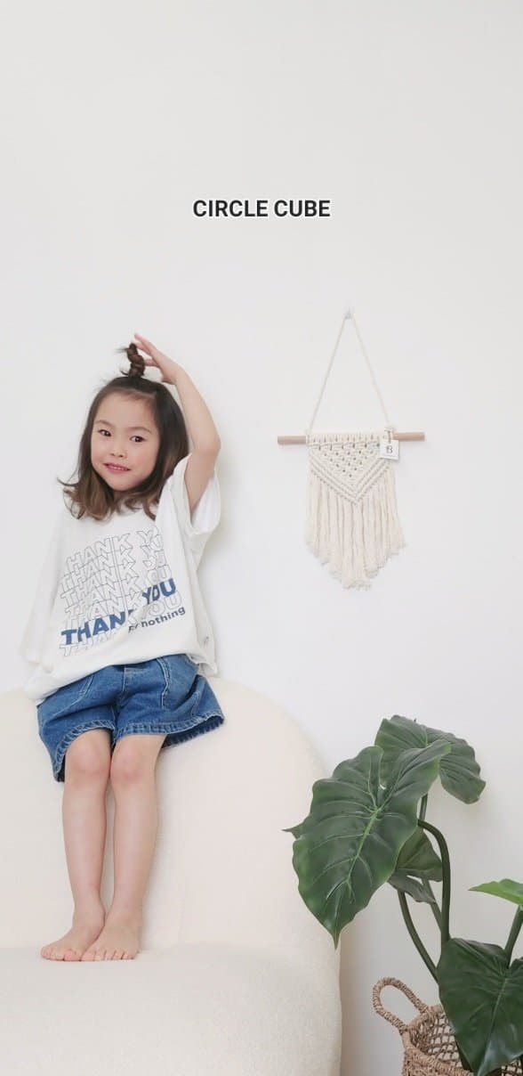 Circle Cube - Korean Children Fashion - #childofig - Thank You Tee - 5