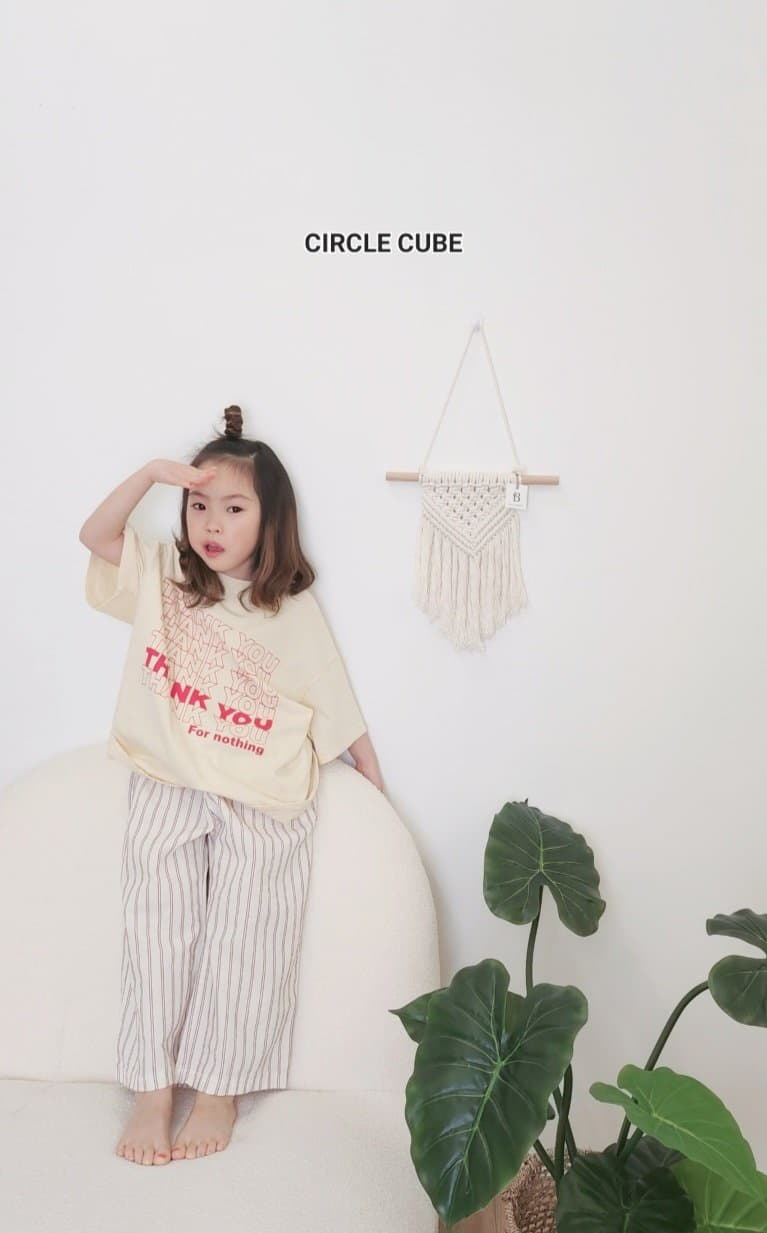 Circle Cube - Korean Children Fashion - #childrensboutique - Thank You Tee - 6