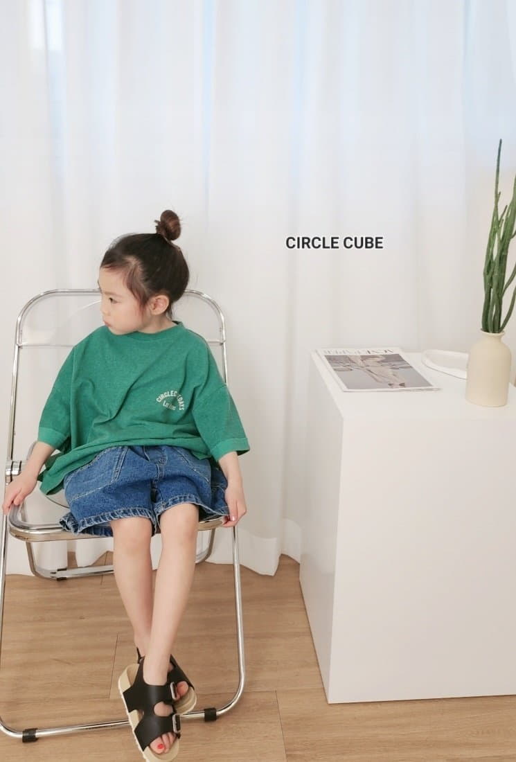 Circle Cube - Korean Children Fashion - #kidsshorts - Pigment Tee
