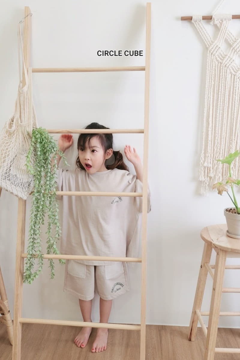 Circle Cube - Korean Children Fashion - #kidsstore - Pigment Tee - 2