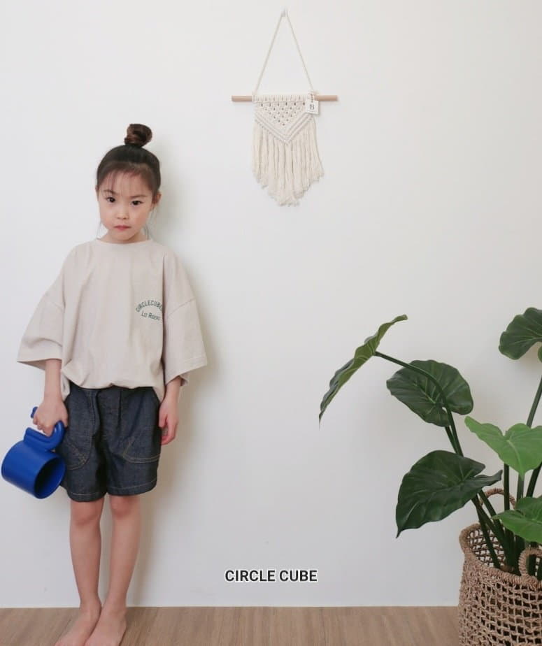 Circle Cube - Korean Children Fashion - #littlefashionista - Pigment Tee - 5