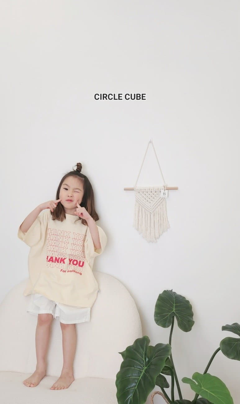 Circle Cube - Korean Children Fashion - #todddlerfashion - Thank You Tee - 2