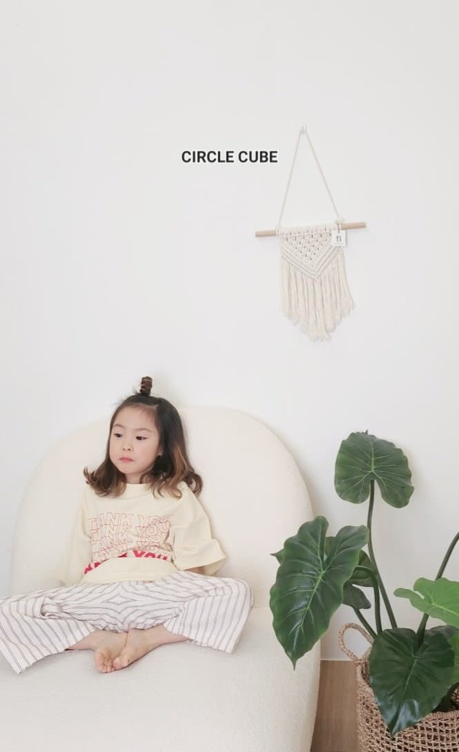 Circle Cube - Korean Children Fashion - #toddlerclothing - Thank You Tee - 3